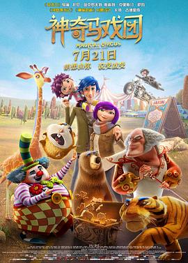 亚洲五月综合